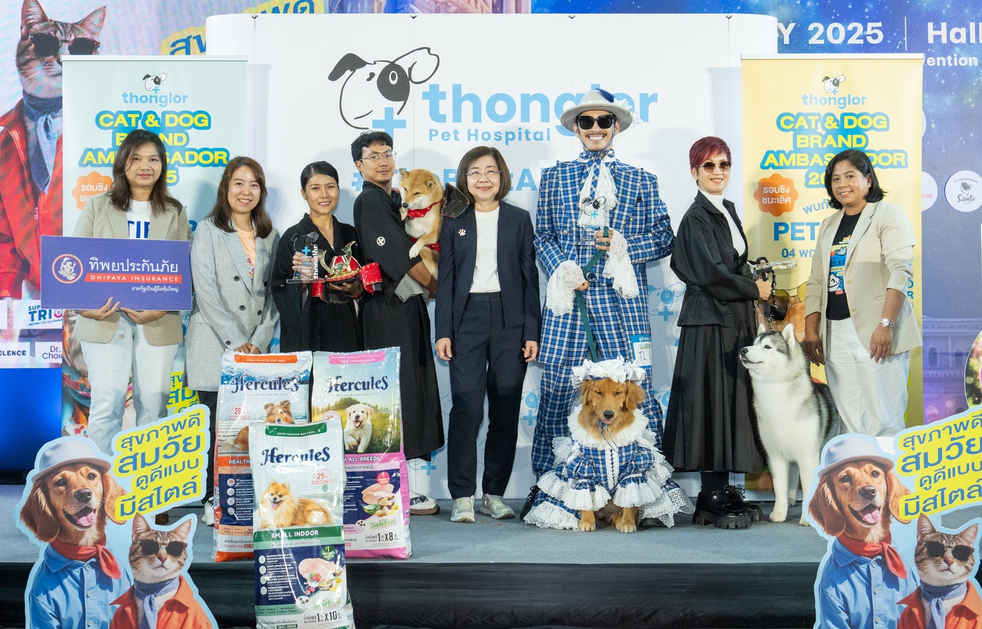 Thonglor Brand Ambassador 2025 รวมพลน้องหมา-แมวสุดคิวท์